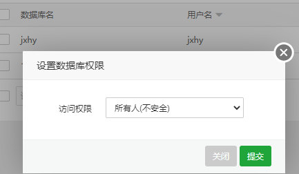 微信截图_20220827104238.png