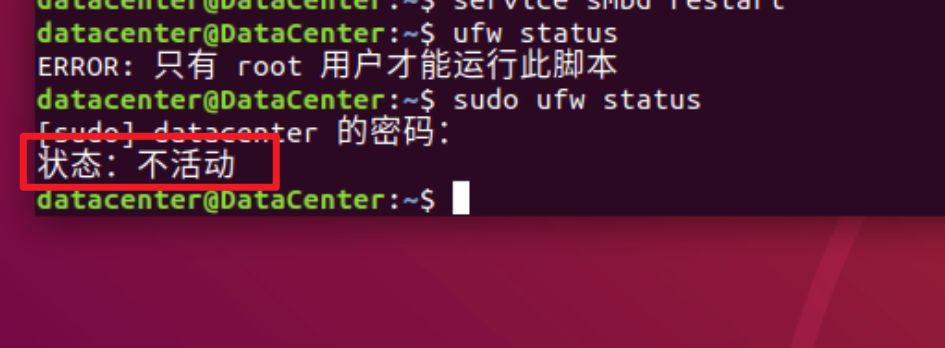 Snipaste_2022-08-27_11-10-14.png