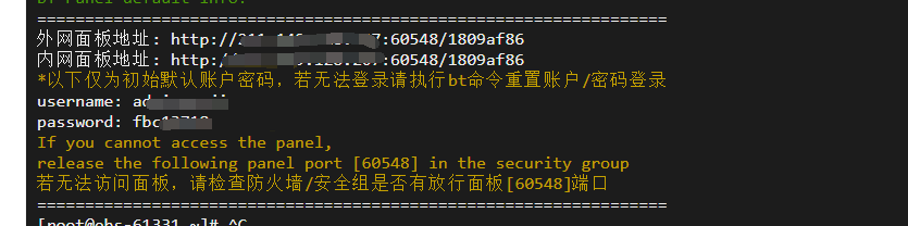 QQ图片20220828200409.png