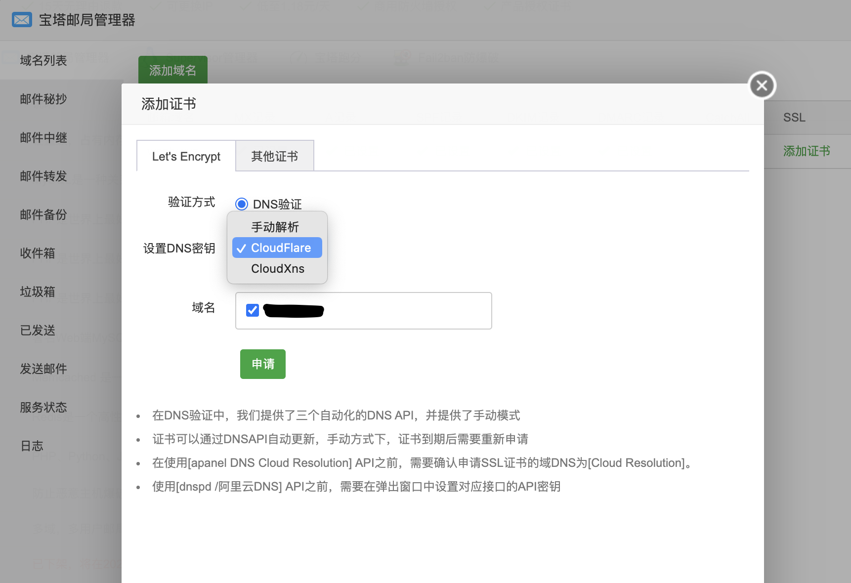 截屏2022-08-28 21.52.12.png