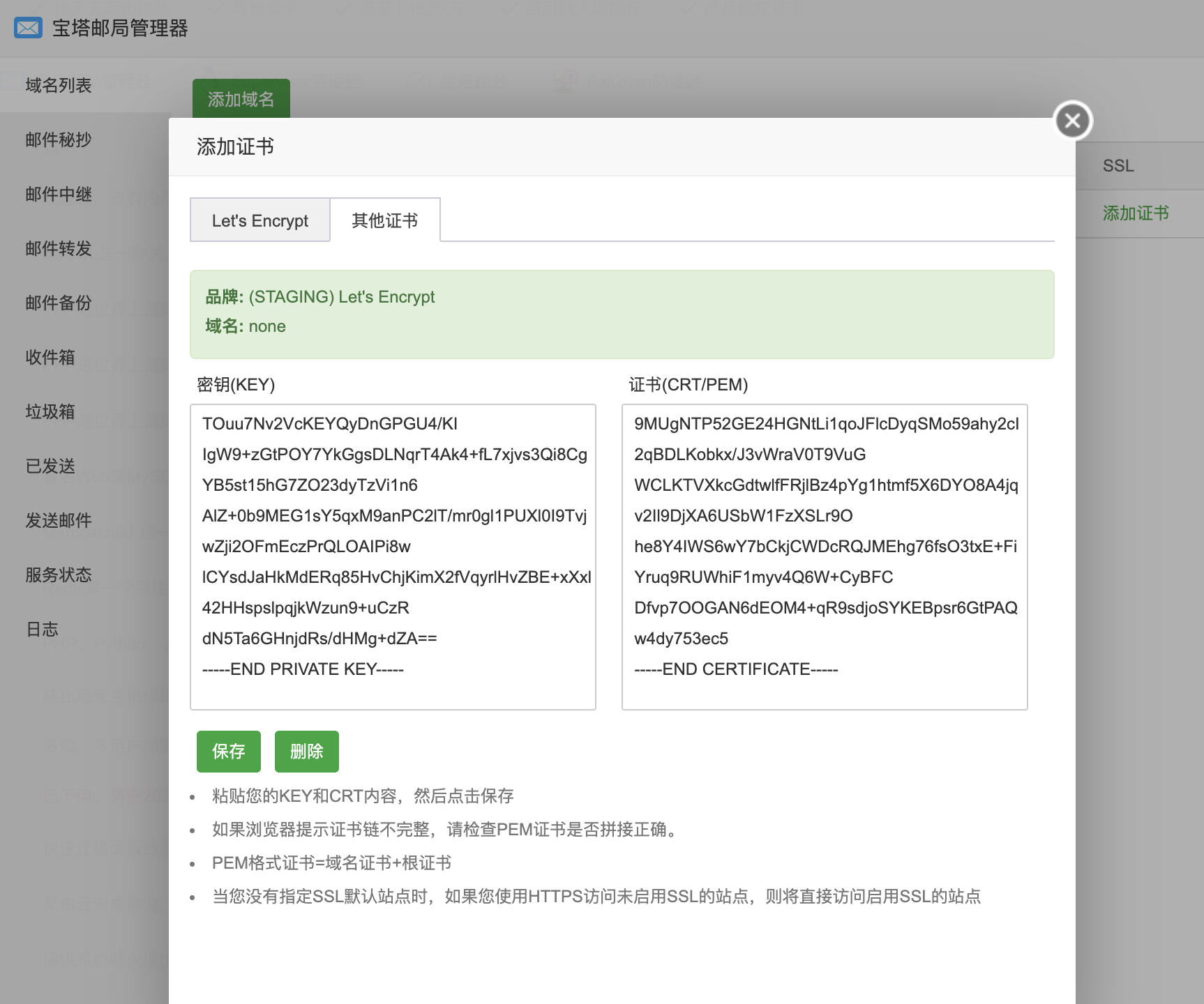 截屏2022-08-28 21.52.53.png