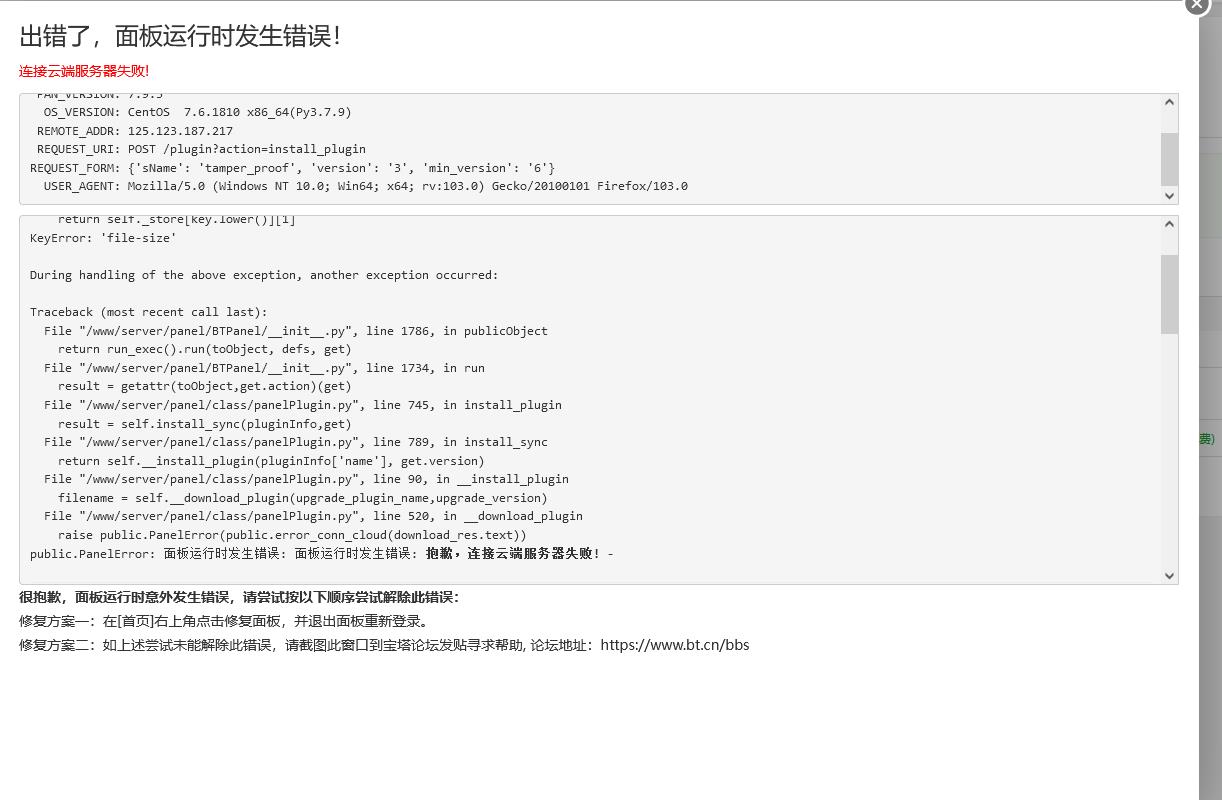 微信图片_20220829163350.jpg