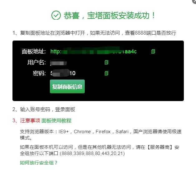 微信图片_20220829194337.jpg