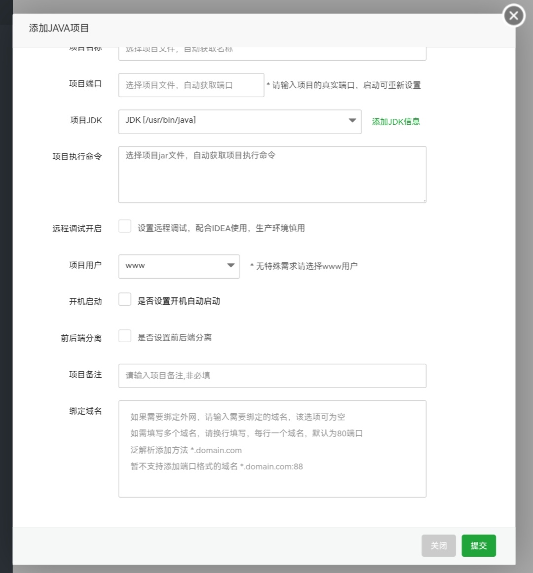 Screenshot_20220830_115800.jpg