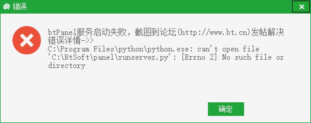 360截图20220829115745652.jpg