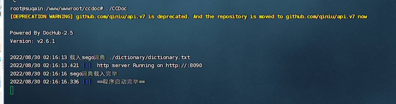微信图片_20220830123335.png