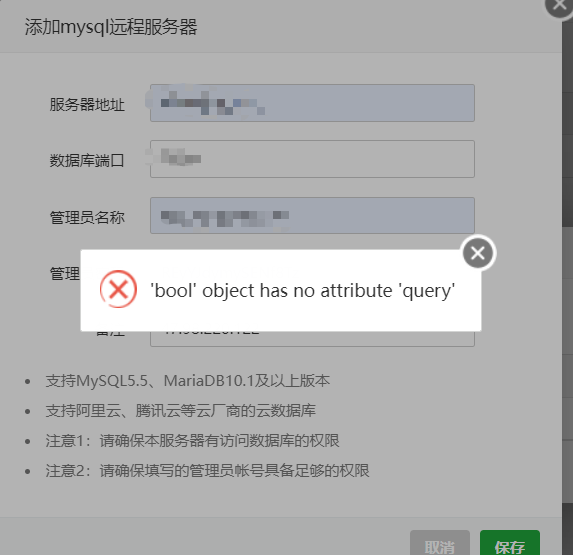 下载.png