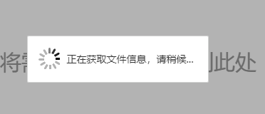 Snipaste_2022-08-30_21-49-52.png