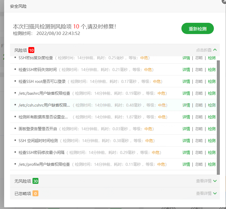 6H1A)VI797`QQ[C1)GTEH$O.png