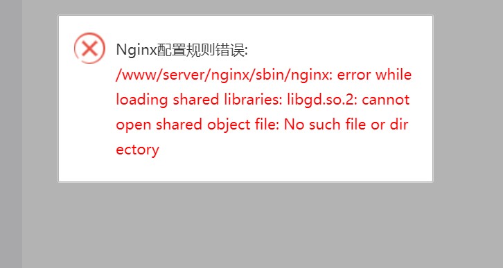 屏幕截图 2022-08-26 211927.jpg