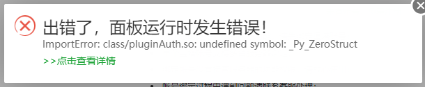 微信图片_20220831125419.png