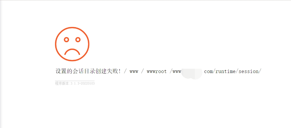 微信截图_20220831141922.png