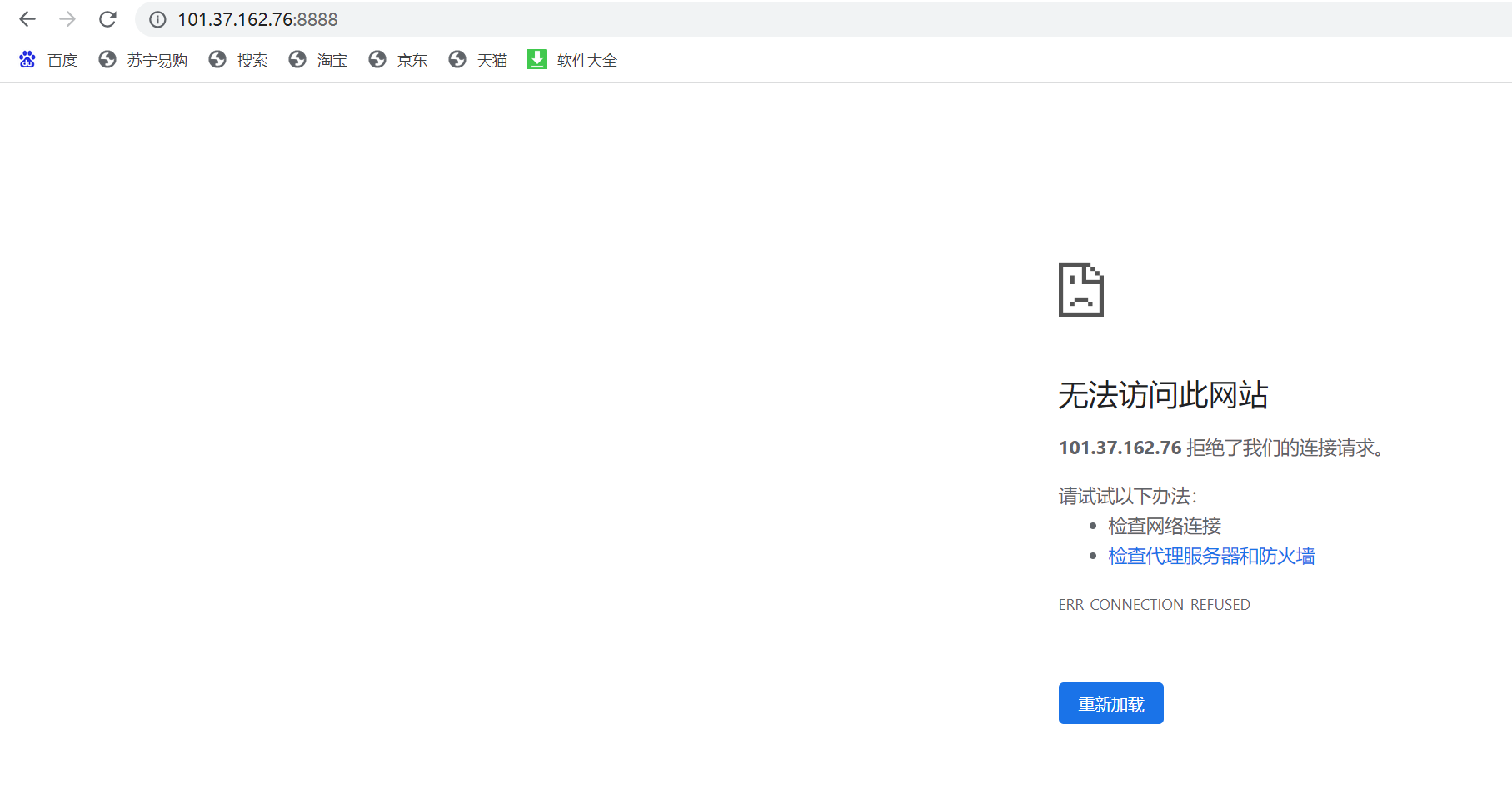 宝塔.png