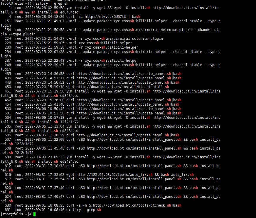 history | grep sh