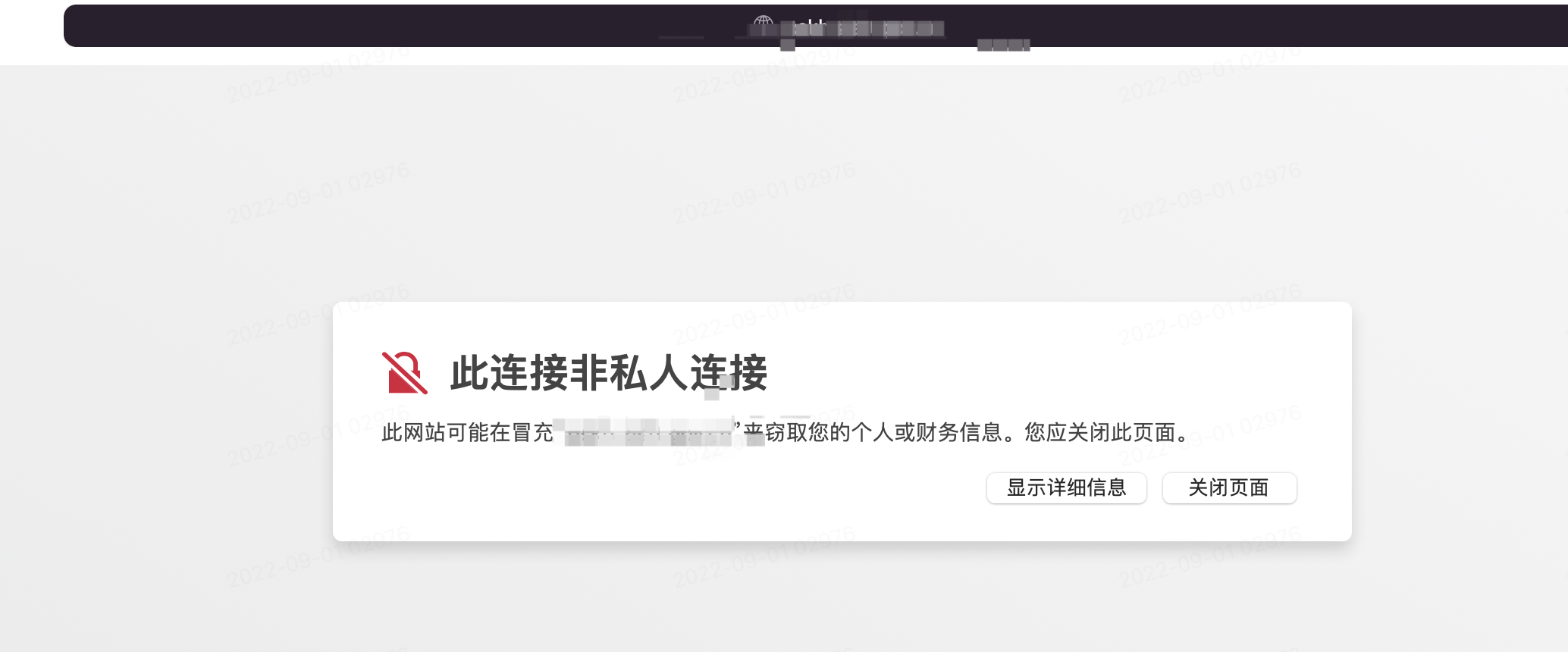 下载 (1).png