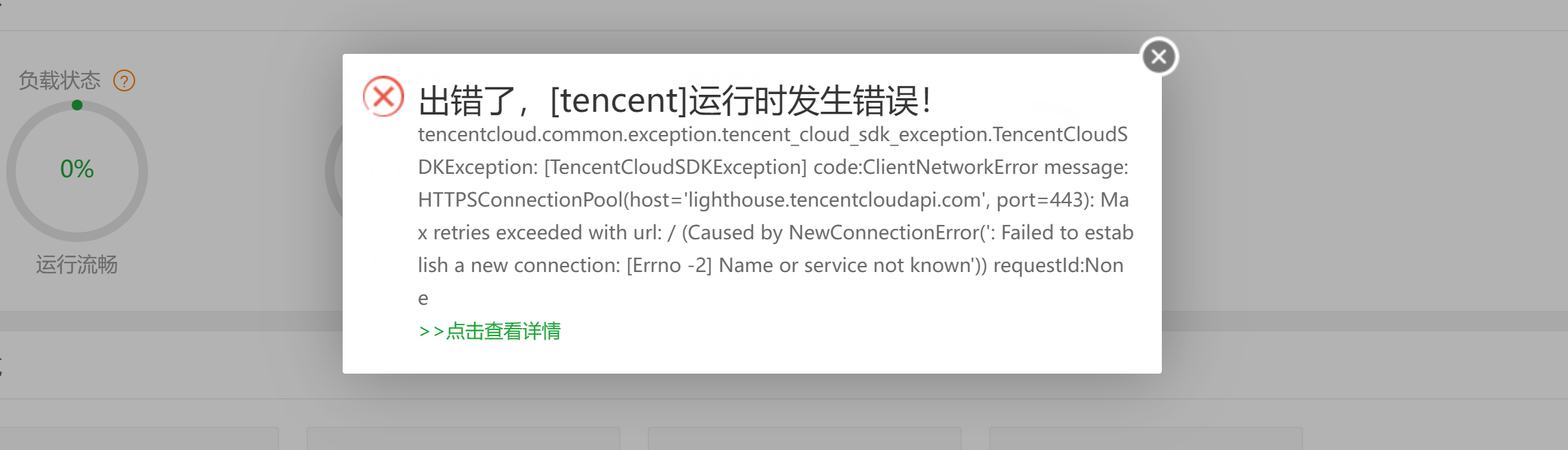 微信图片_20220902133324.png