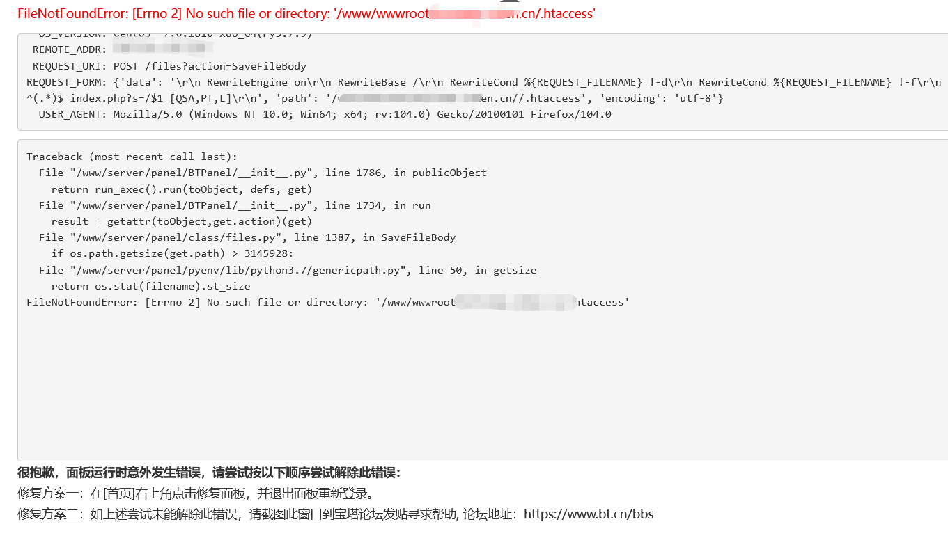 微信截图_20220903113253.png