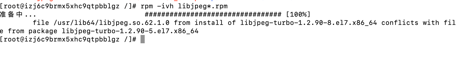 WX20220903-164638@2x.png