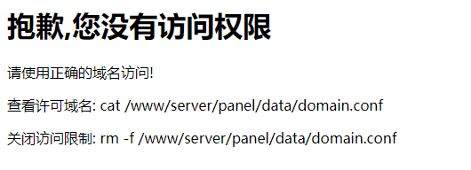 QQ截图20220904101544.png