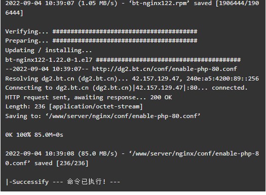 微信图片_202209041041311.png