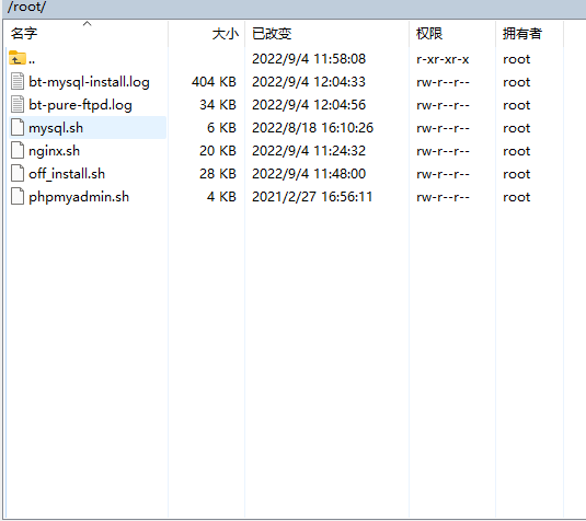 (1$]HI5LKJN1S1ON94TM(VH.png