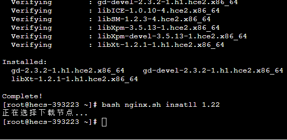 0%V2P5F]X]VEBPX8(D%8GQK.png