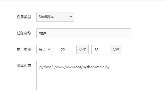 QQ截图20220904131957.jpg