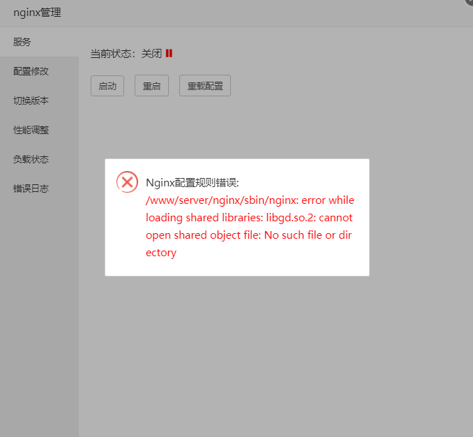 下载 (1).png