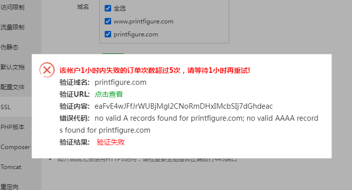 微信截图_20220905100223.png