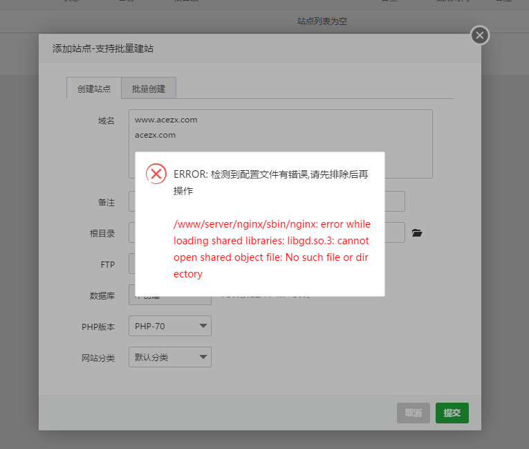 微信截图_20220905155601.png