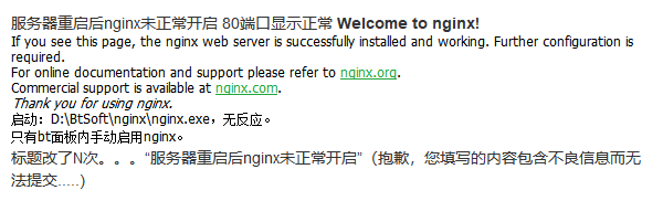 微信图片_20220906134313.png