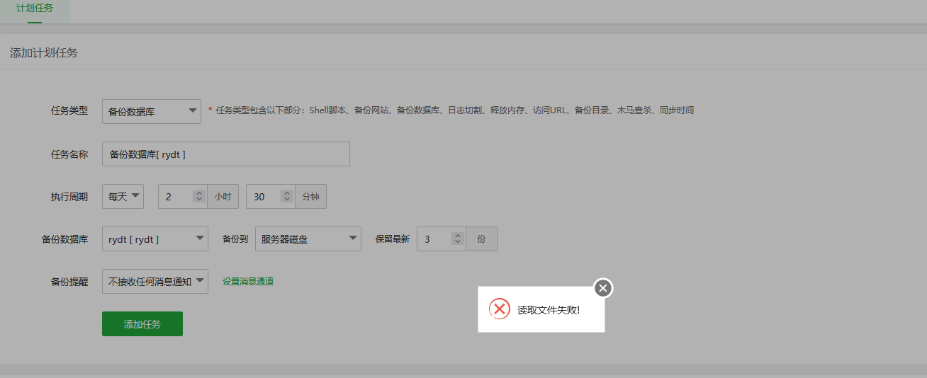 QQ图片20220906202407.png