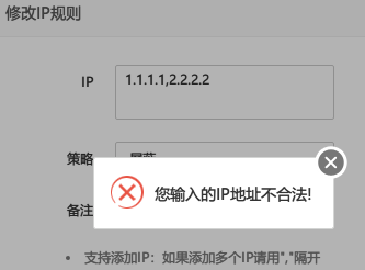 微信图片_20220907005834.png