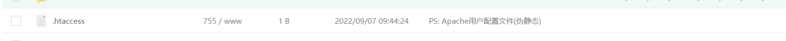 QQ截图20220907094525.png
