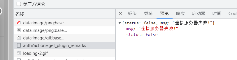 微信图片_20220907122435.png