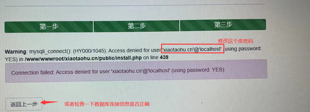 QQ截图20220907181755.png