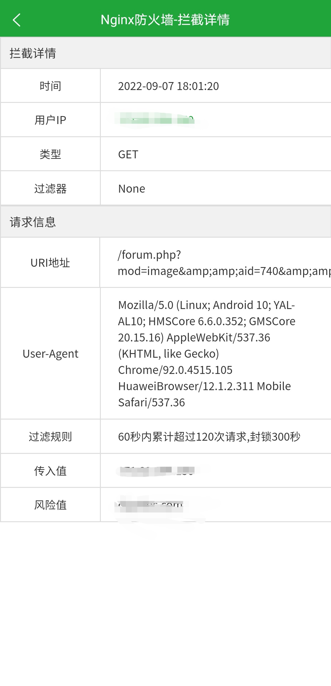 Screenshot_20220907_182225.jpg