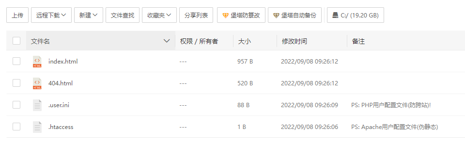 微信截图_20220908092630.png