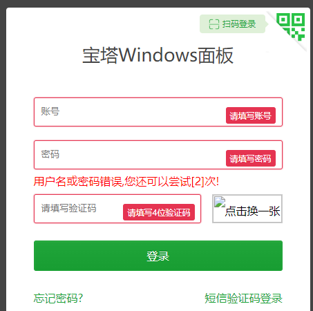 如图