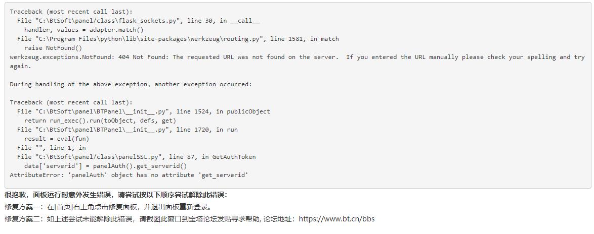 微信截图_20220908145444.jpg