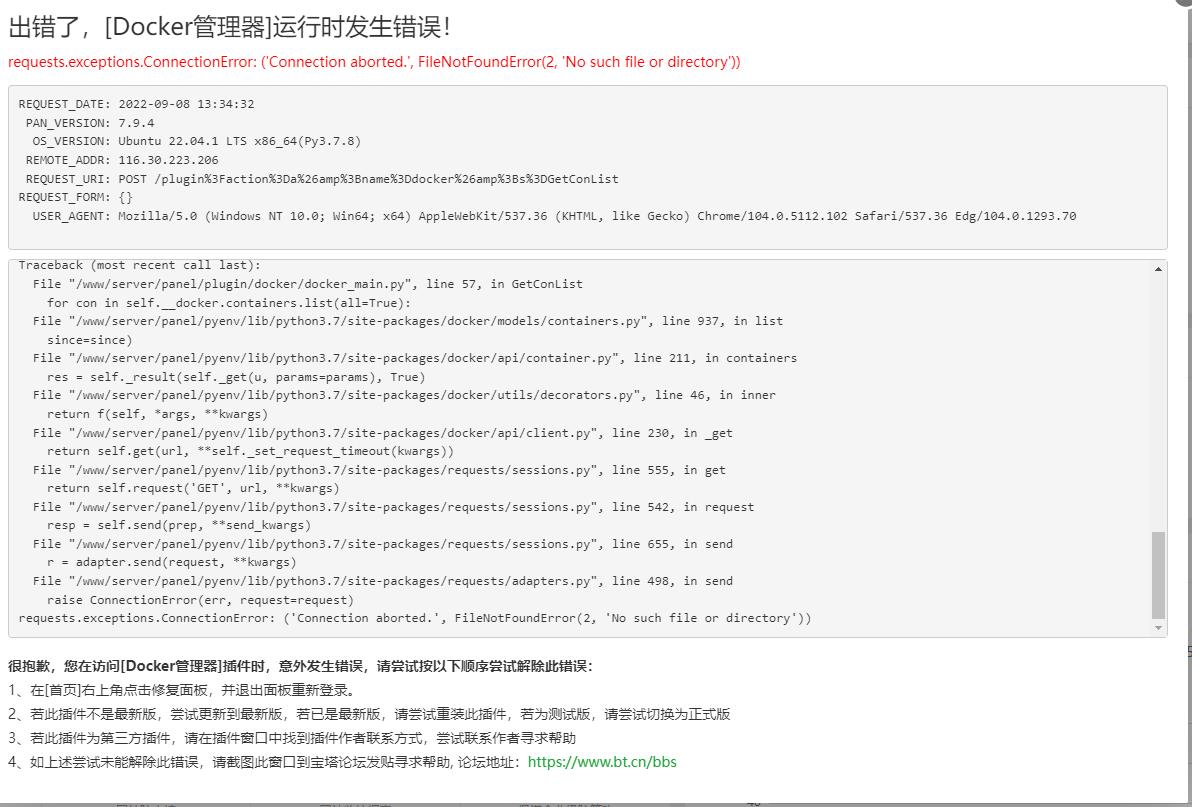 eb8e08c4700b452dead035b5b378700.jpg