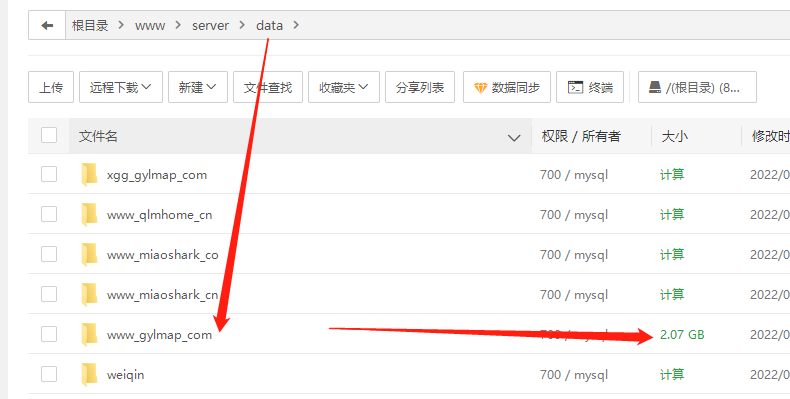 微信截图_20220908160817.png