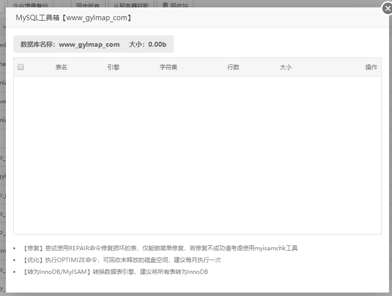 微信截图_20220908160829.png