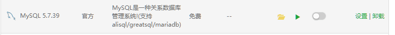 QQ图片20220908153912.png