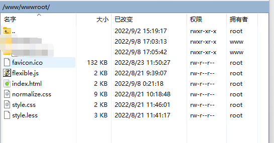微信图片_20220908171329.png