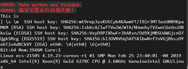 屏幕截图 2022-09-08 181104.png