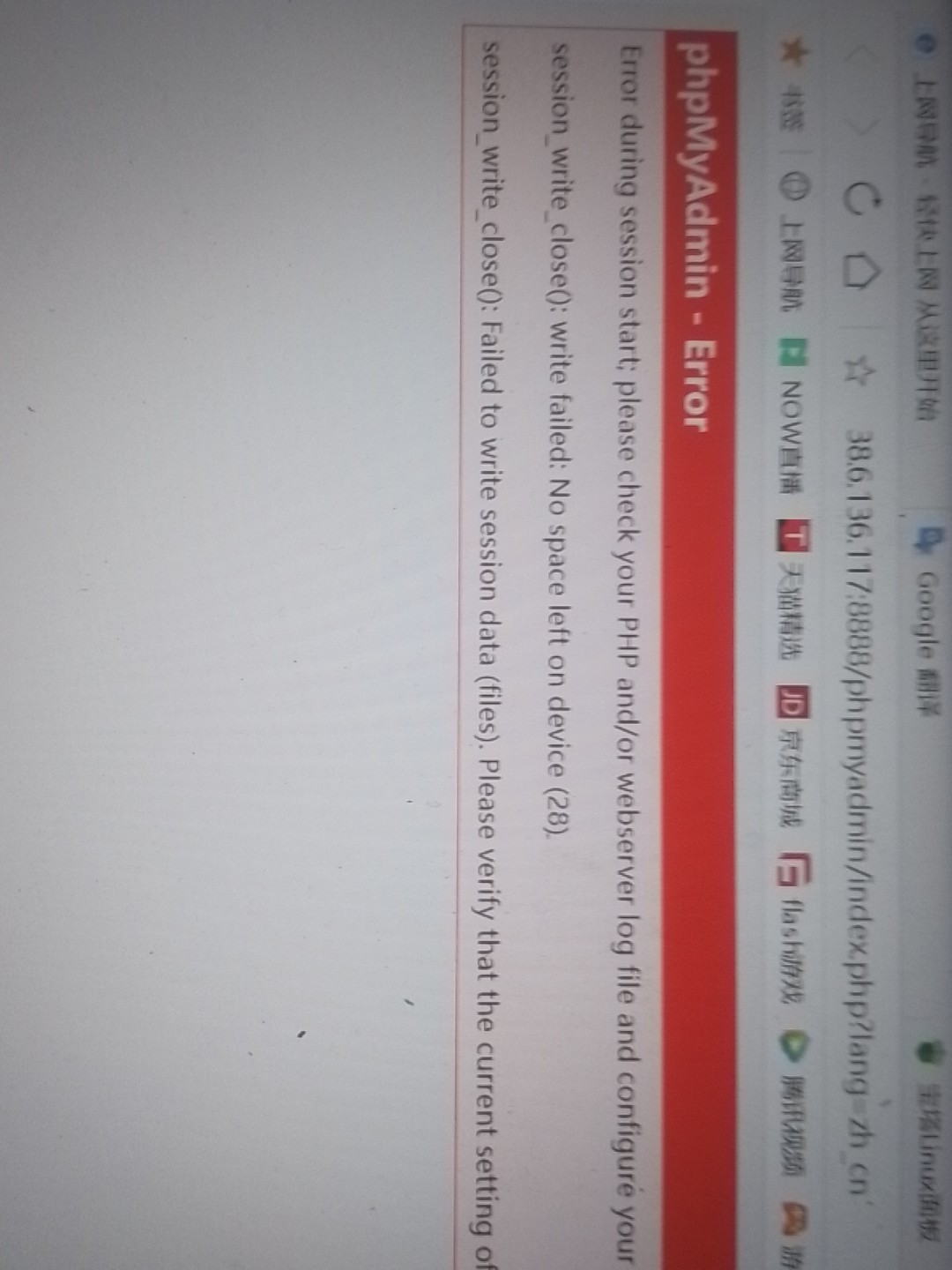 QQ图片20220908104559.jpg