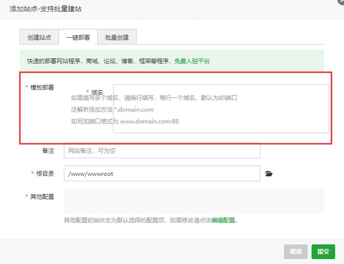 QQ截图20220909112329.jpg