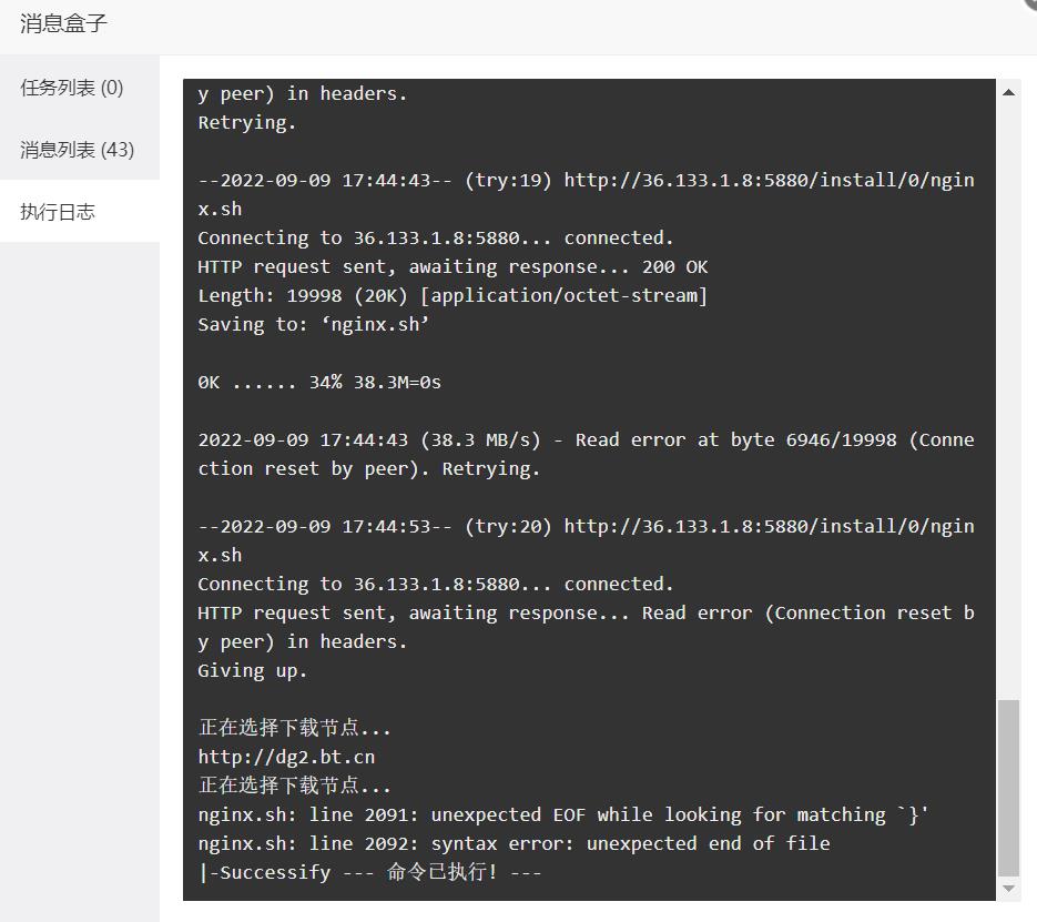 微信图片_20220909180106.jpg
