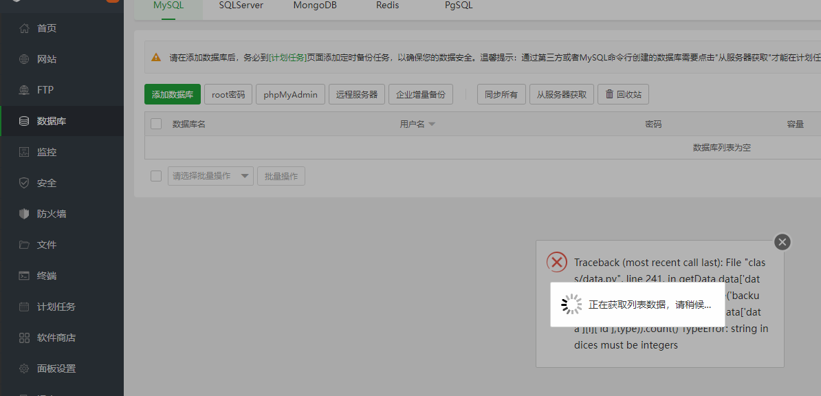 微信截图_20220909205353.png